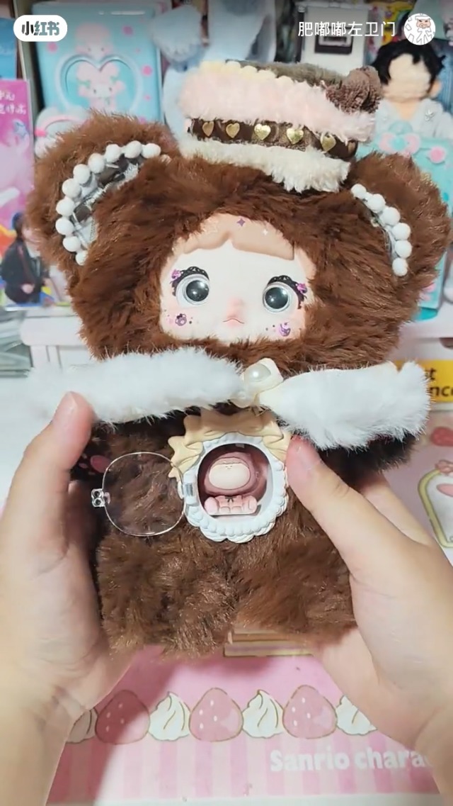 Amazon.co.jp: Nommi 一口スイートハート シリーズ ぬいぐるみ